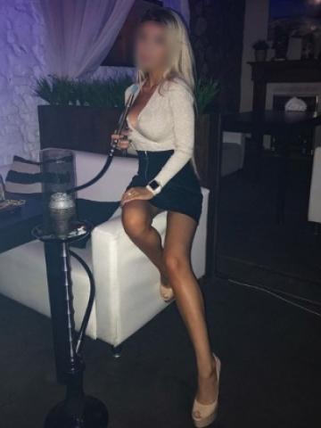 Снежана
